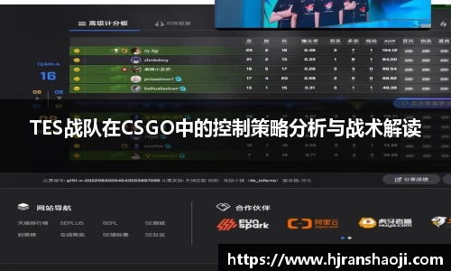 易游YY体育平台