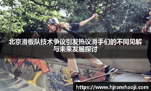 易游YY体育YY SPORTS