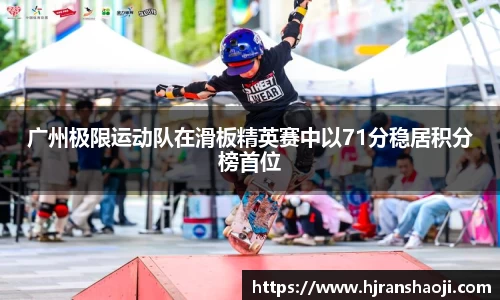 易游YY体育平台