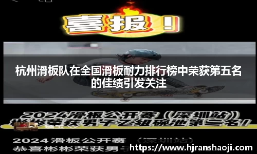 易游YY体育平台