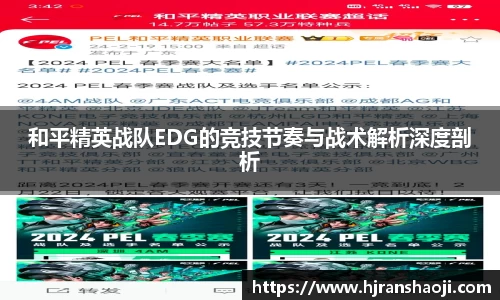 易游YY体育YY SPORTS