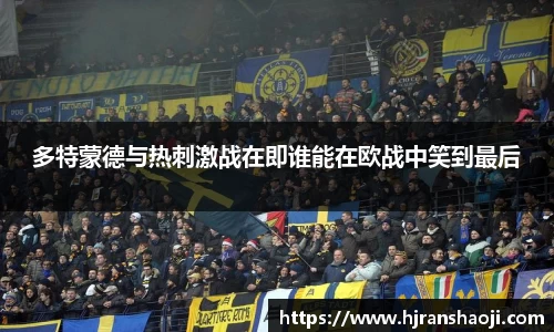 易游YY体育YY SPORTS