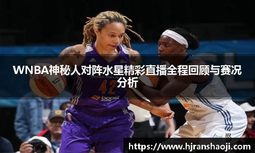 易游YY体育YY SPORTS