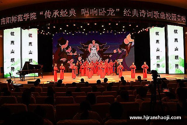 了解易游YY体育